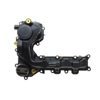 Кришка клапанів Citroen C3 III/C4/Peugeot 2008/308 1.2 THP 13-20