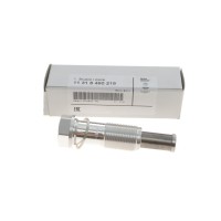 Натяжник ланцюга ГРМ BMW 3 (F30/F80)/5 (F10) 08- B47/N47/N57