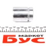 Поршень супорта (заднього) BMW 5 (E39) 96-03 (40x52.4mm)
