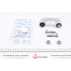 Тяга стабілізатора (переднього) (L) Audi A4 1.6-3.2/1.9-2.5TDI 00-09