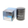 Фільтр масляний Land Rover Discovery III/Range Rover 4.2/4.4 03-