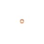 Кільце ущільнююче (O-ring) (11,7 мм) (4 шт.)