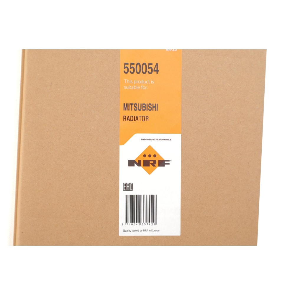 Радіатор охолодження Mitsubishi Outlander 2.0-3.0 12- (МКПП)