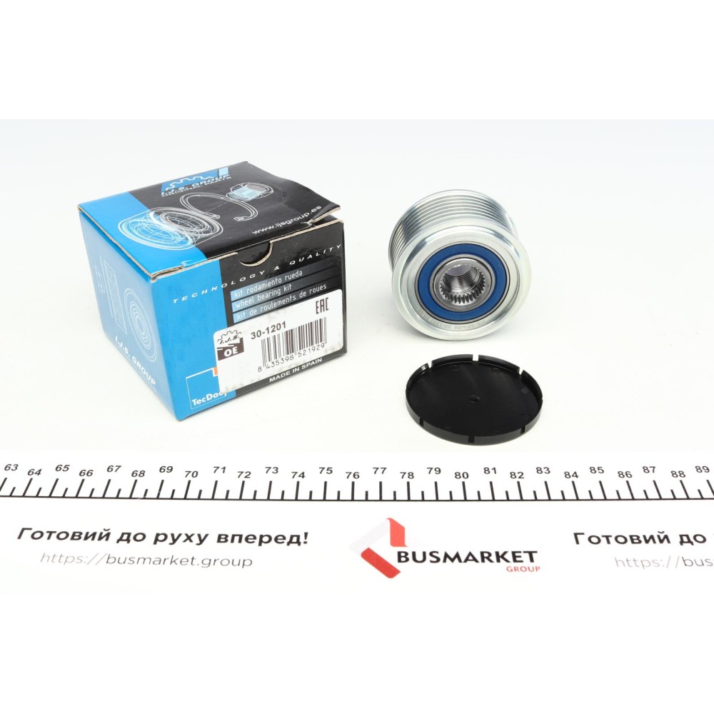 Шків генератора Ford Transit 2.4 TDCi 00-06