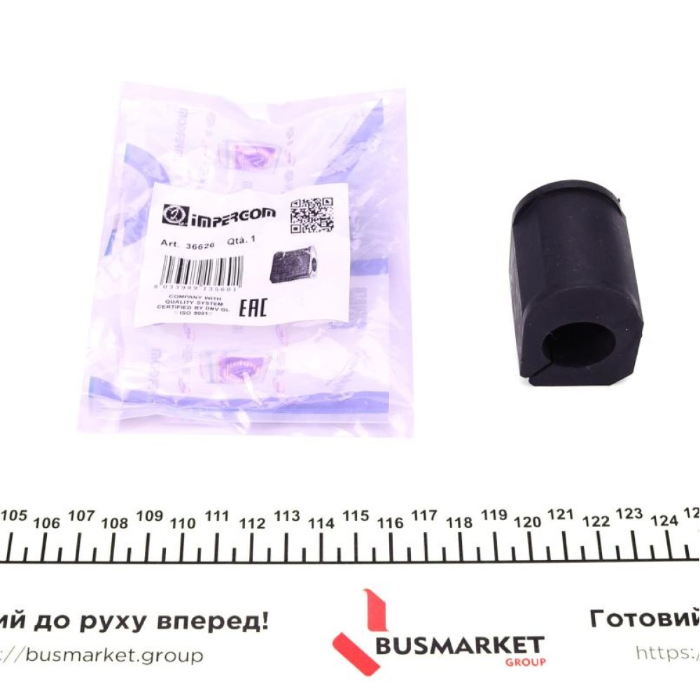 Втулка стабілізатора (переднього) Renault Megane I/Scenic I 96-05 (d=22,5mm)