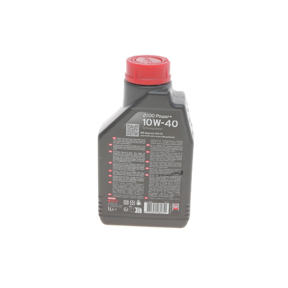 Олива 10W40 Power+ 2100 (1л) (505.00/501.01/MB 229.1/RN 0700/PSA B71 2300) (102770)