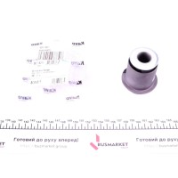 Сайлентблок важеля (переднього/знизу/спереду) Toyota Land Cruiser 300 02-09