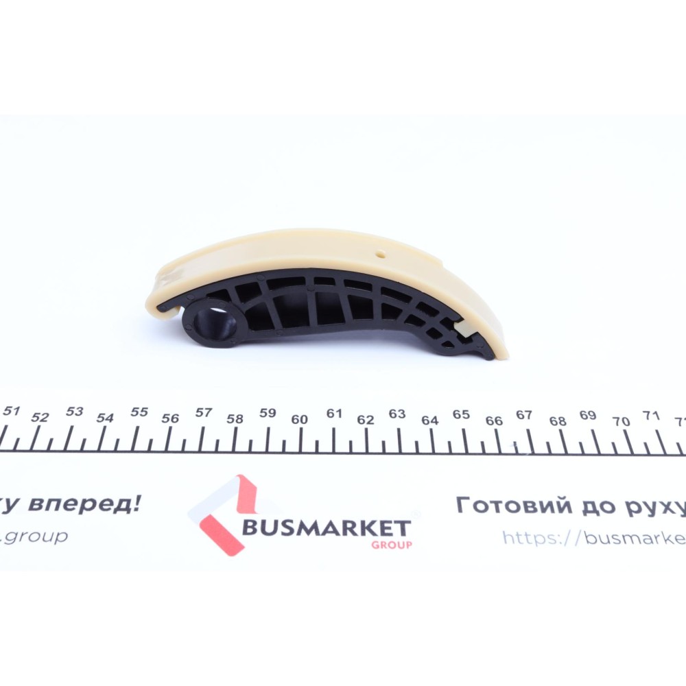 Планка заспокоювача ланцюга ГРМ VW T5 2.0 TSI 11-15