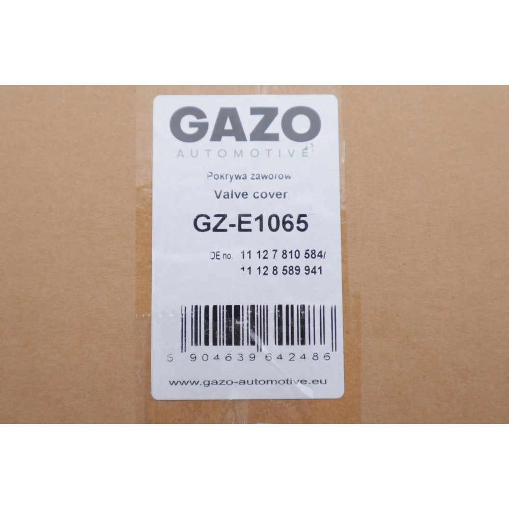 Кришка клапанів BMW 3 (E90/F30/F80)/5 (E60/F10)/X3 (F25)/X5 (F15/F85) 1.6/2.0D 06-18 (N47)