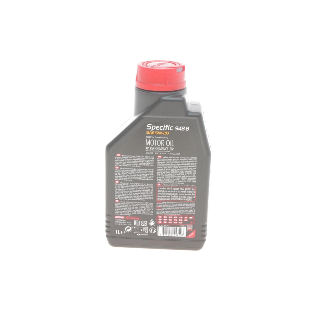 Олива 5W20 Specific (1л) (FORD WSS M2C 948-B)
