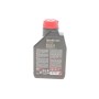 Олива 5W20 Specific (1л) (FORD WSS M2C 948-B)