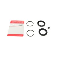 Ремкомплект супорта (переднього) VW Passat 96-05 (d=43mm)