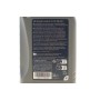 Олива 0W20 LongLife IV (1л) VW 508.00/509.00