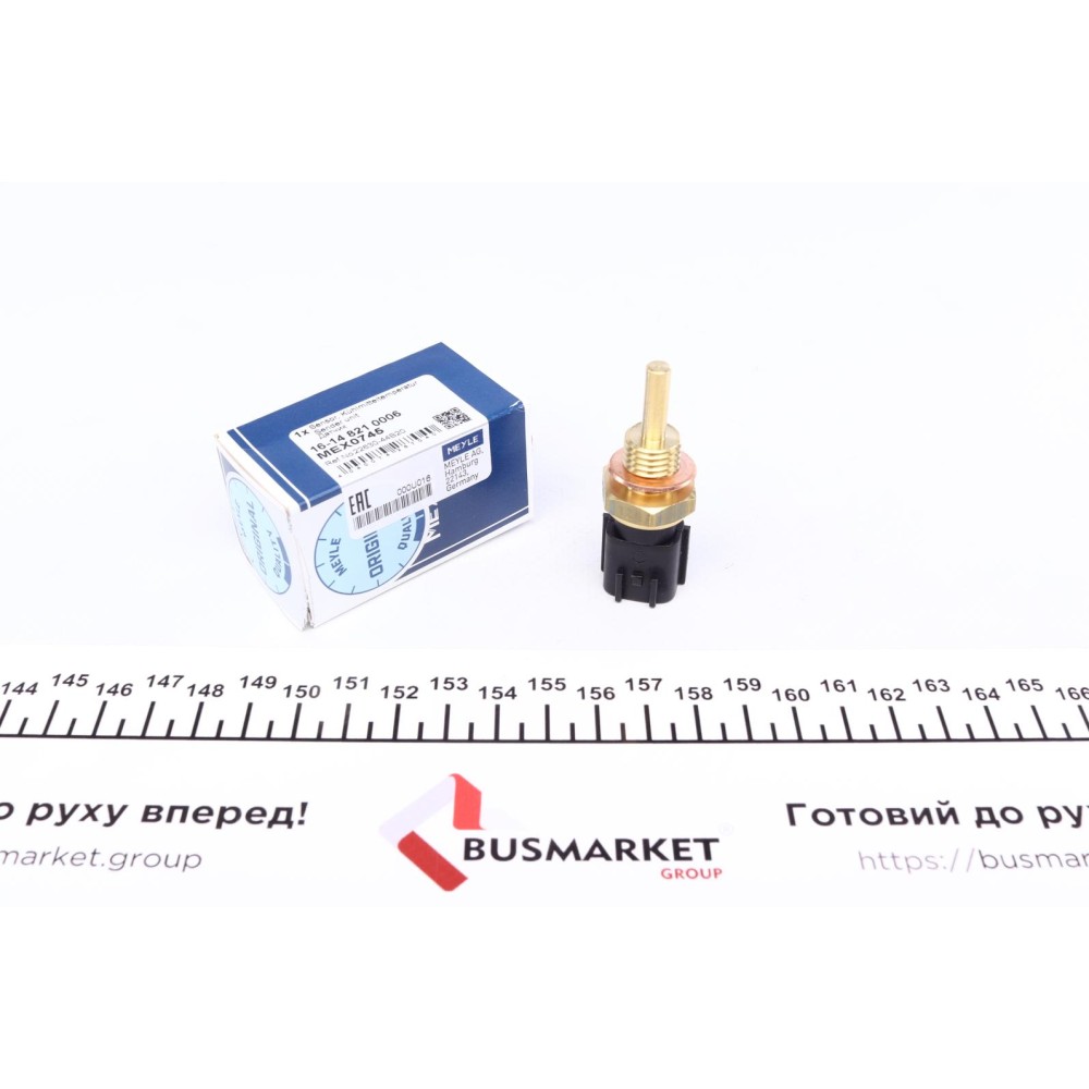 Датчик температури охолоджуючої рідини Opel Movano/Renault Clio/Laguna/Master/Megane 03-
