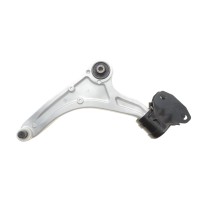 Важіль підвіски (передній) (L) Ford Mondeo V 1.0-2.0 TDCi 14-