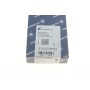 Вкладиші шатунні BMW 1 (F20/F21) 11- N47 D16 (+0.25)