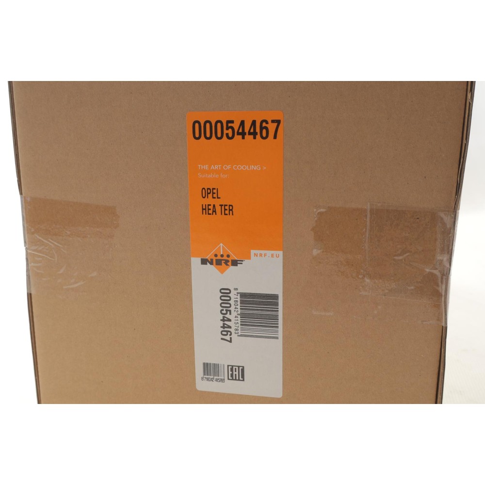 Радіатор пічки Fiat Doblo/Opel Combo 1.3/2.0D 10-