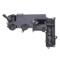 Кришка клапанів Land Rover Freelander 2.2 eD4/SD4/TD4 4x4 06-14 (з прокладкою)