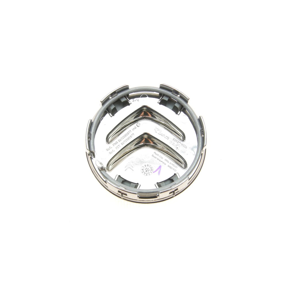 Ковпак диска колісного Citroen C2/C3/C4/C5 09- (к-кт 4шт.)