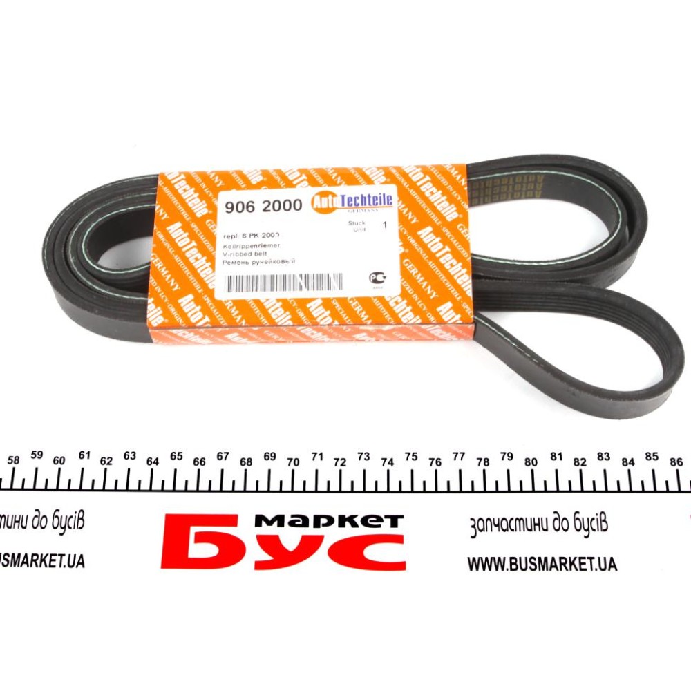 Ремінь генератора VW Crafter 2.5TDI (-AC) /MB OM601/602 (+PS) (6PK2000)