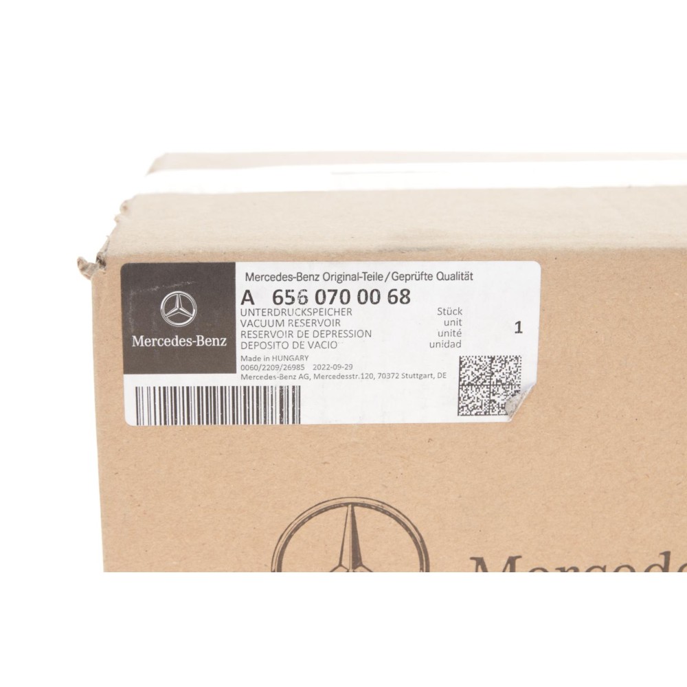Трубка вакуумної системи MB E-class (W213) 13-