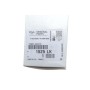 Модуль форсунки впорскування сечовини (ADblue) Citroen Berlingo/Peugeot Partner 1.6 HDi 14- (DENOX)