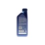 Олива 5W30 High Tronic R (1L) ACEA C4) (MB 226.51/Renault RN0720)