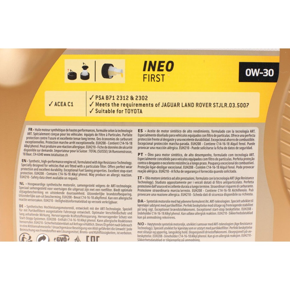 Олива 0W30 Ineo First (4L) PSA B71 2312/B71 2302