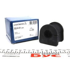 Втулка стабілізатора (переднього) MB Vito (W638) (d=24mm)