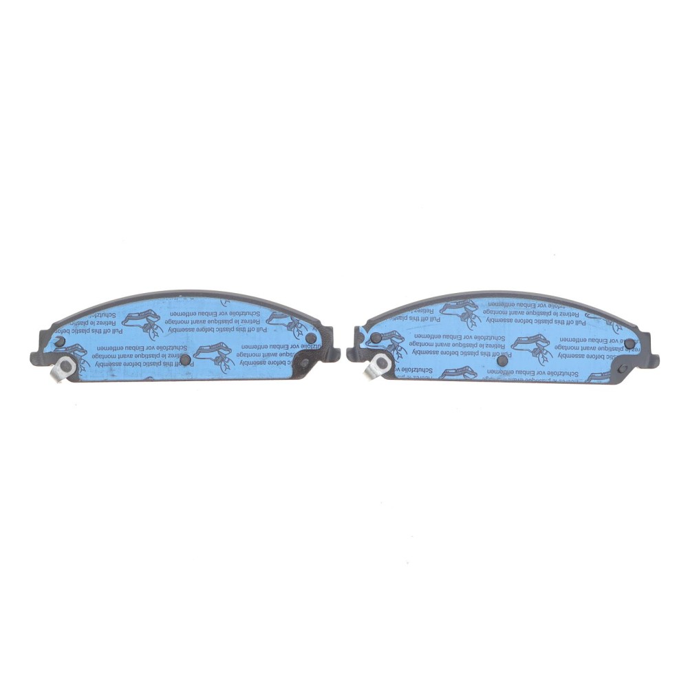 Колодки гальмівні (передні)  Dodge Charger/Challenger/Chrysler 300 C 04-