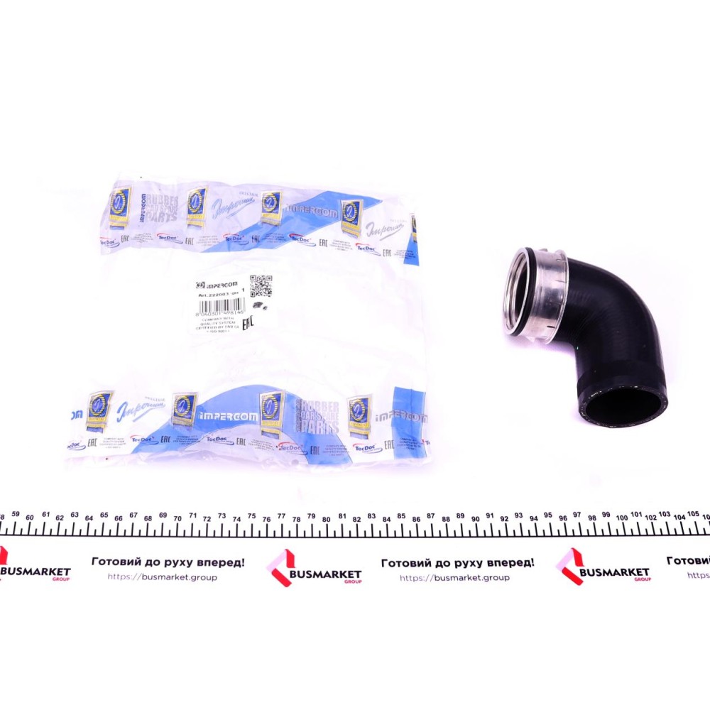 Патрубок турбіни VW Sharan/Seat Alhambra 1.9TDI 00-10