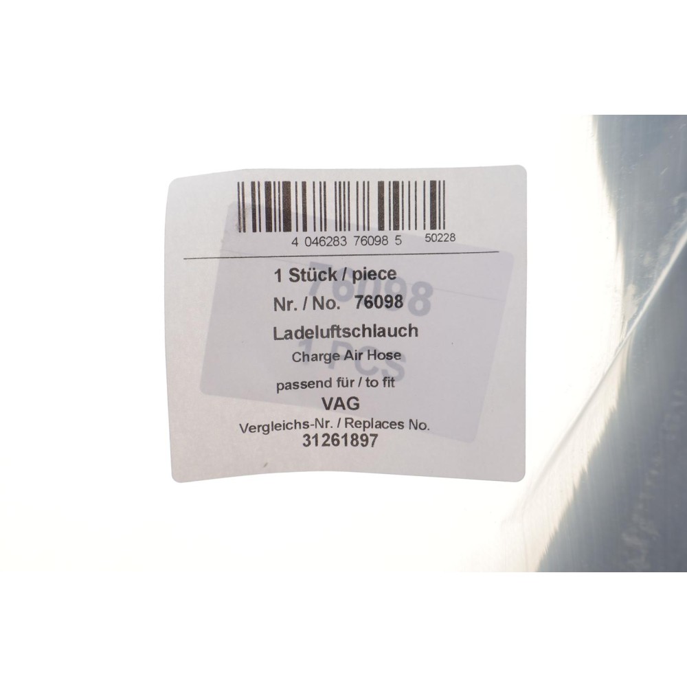 Патрубок інтеркулера (R) Ford Focus/ Volvo C30/C70/S40/V50 04-12