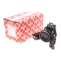 Подушка двигуна (передня) (R) Hyundai Tucson/ Kia Sportage 2.0 04-