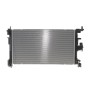 Радіатор охолодження Renault Express 21-/Dacia Duster 1.5 dCi 10-
