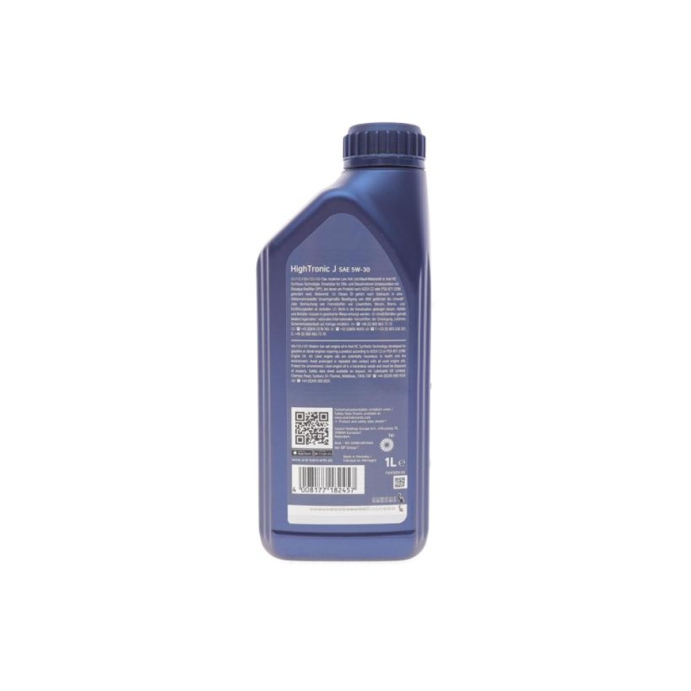 Олива 5W30 High Tronic J (1L) (ACEA C2) (Fiat 9.55535-S1/PSA B71 2290)