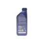 Олива 5W30 High Tronic J (1L) (ACEA C2) (Fiat 9.55535-S1/PSA B71 2290)