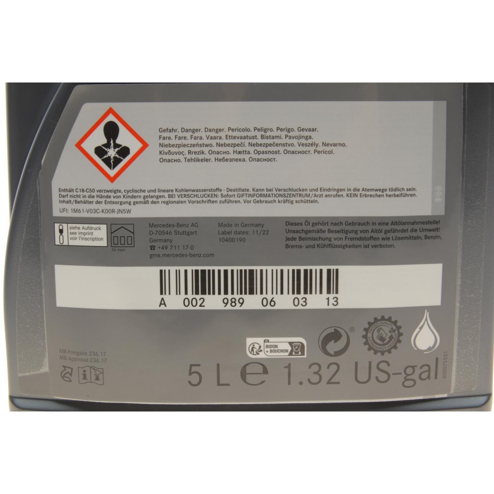 Олива АКПП MB236.17 (5L) ATF D971 9G-Tronic