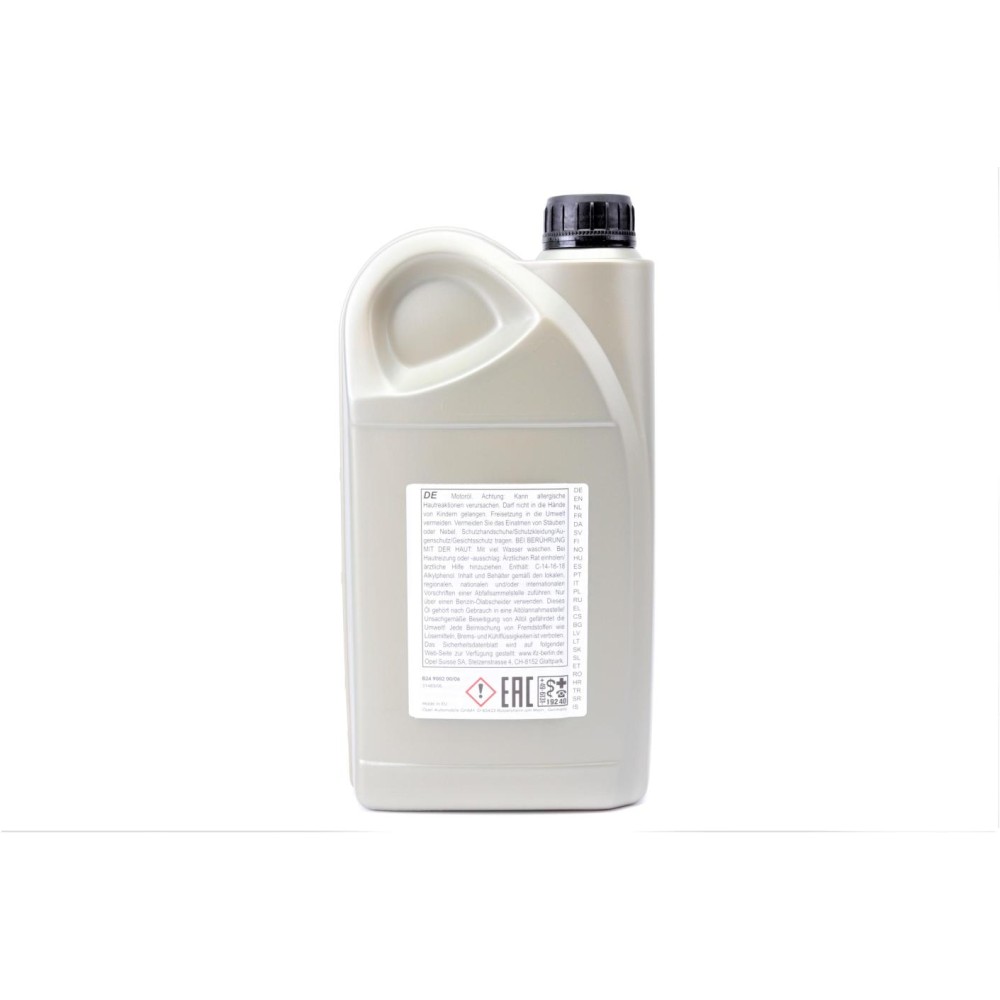 Олива 5W30 GM Dexos2 (2л)