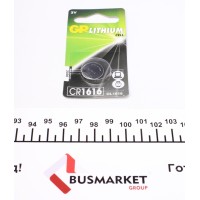 Батарейка GP Lithium CR1616 (3V) (1шт)