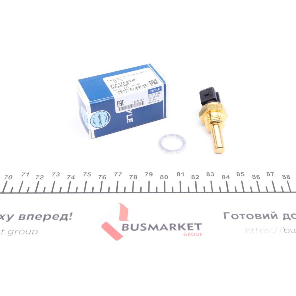 Датчик температури охолоджуючої рідини BMW 3 (E36) 1.6-1.8 -99/5 (E34) 1.8-2.5 -95
