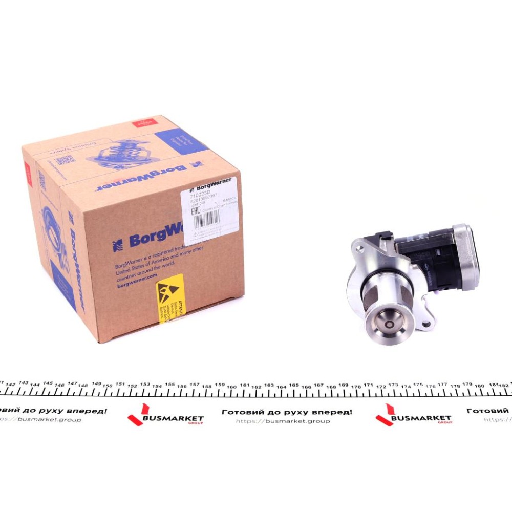 Клапан EGR MB Vito 2.2 CDI 06-