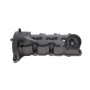 Кришка клапанів Audi A4/A5/A6/A7/A8/Q5/Q7/Porsche Panamera 3.0 TDI 11-18