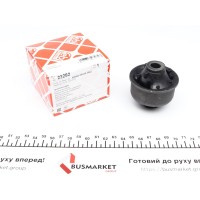 Сайлентблок важеля (переднього/знизу/ззаду) Toyota Yaris 99-05