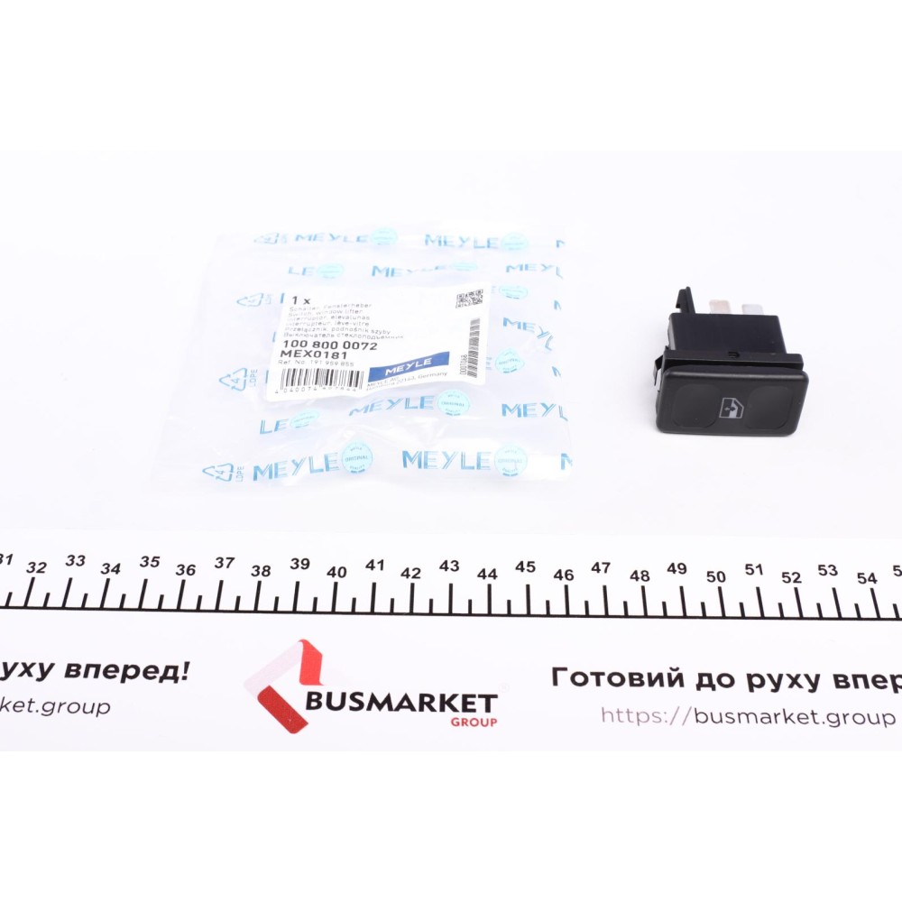 Кнопка склопідіймача VW Caddy/LT 28-35/Golf/Jetta/Polo 78-04