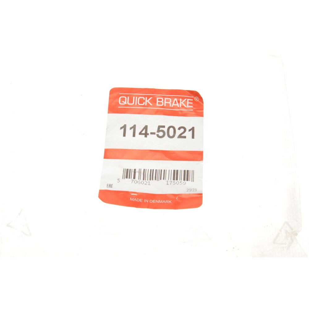 Ремкомплект супорта (переднього) Mitsubishi Pajero/Outlander 90- (d=43mm) (Akebono) (+поршень)