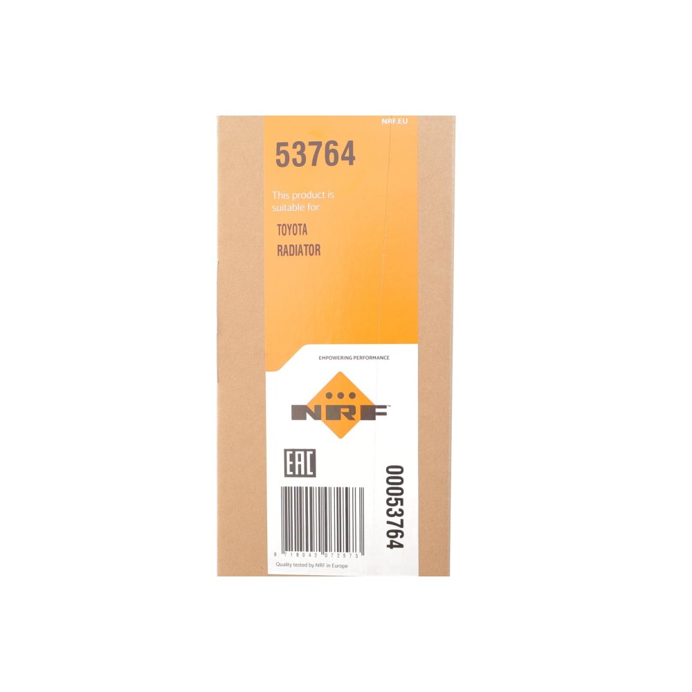 Радіатор охолодження Toyota Auris 12-/Corolla 1.4 D-4D 06-