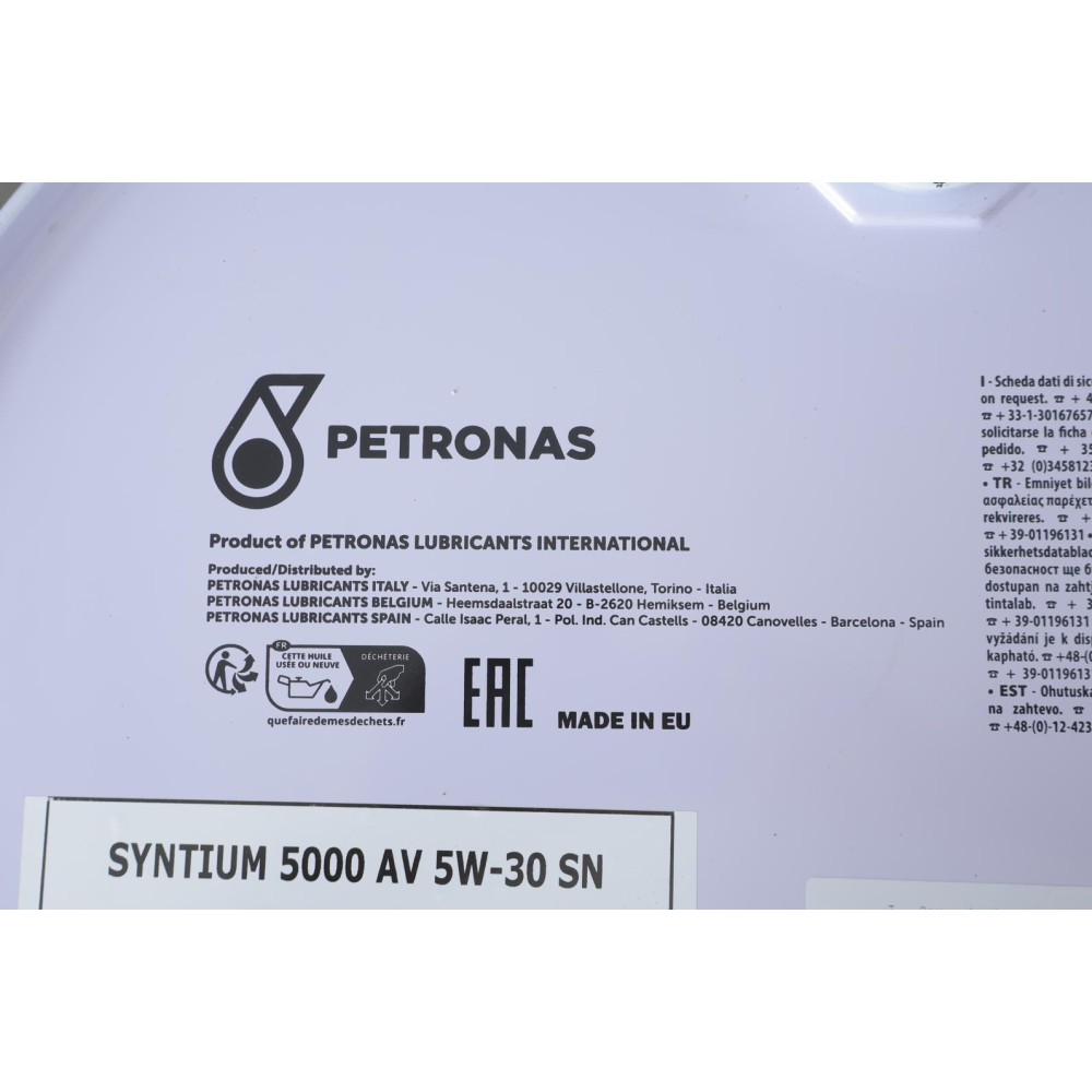 Олива 5W30 SYNTIUM 5000 AV (200L) (LL-04/VW 504 00/507 00/MB 229.51/Porsche C30)