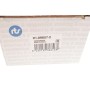 Наконечник тяги рульової (L) BMW 2 (F45/F46)/X1 (F38)/ Mini Cooper 14- (L=236mm)