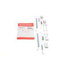 Комплект пружинок колодок ручника Toyota Avensis 00-03