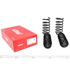 Комплект пружин (Pro-Kit) Seat Leon 99-06 (4 шт.)